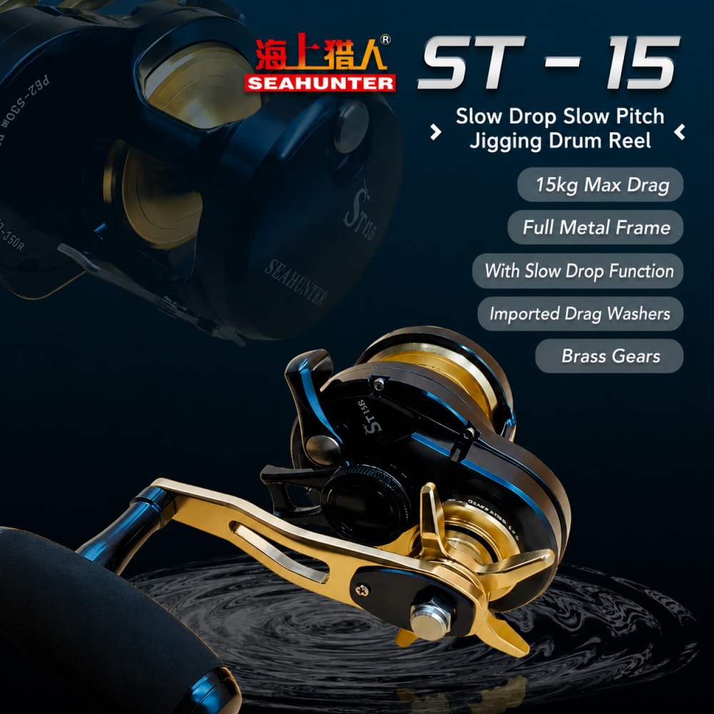 Trolling Reel - 6.2:1 Slow Pitch Jigging Reel 15kg