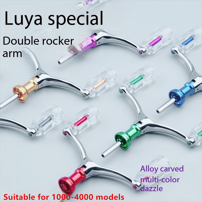 Reel Handle - DIY Spinning Wheel Double Rocker Arm,
