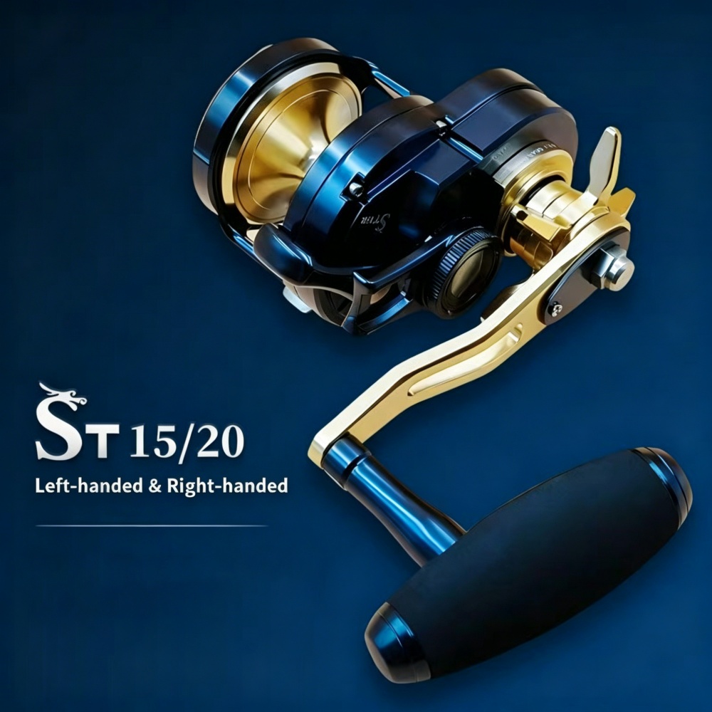 6.2:1 Slow Pitch Jigging Reel  - Trolling Reel recensione e prezzo