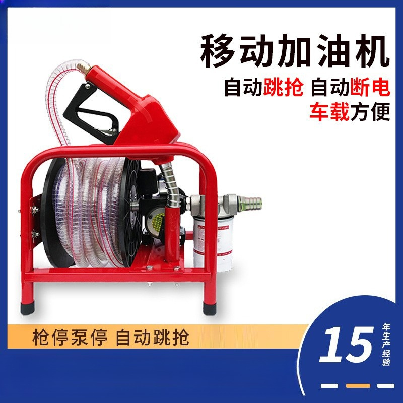 Electric reel all-in-one machi - Reel Oil recensione e prezzo