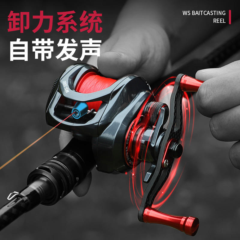 New Arrival Max Drag 8kgs Bait - Reel Drag Knob recensione e prezzo