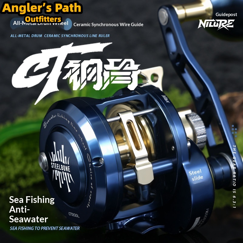 Nilure Steelbone Drum Fishing  - Trolling Reel recensione e prezzo
