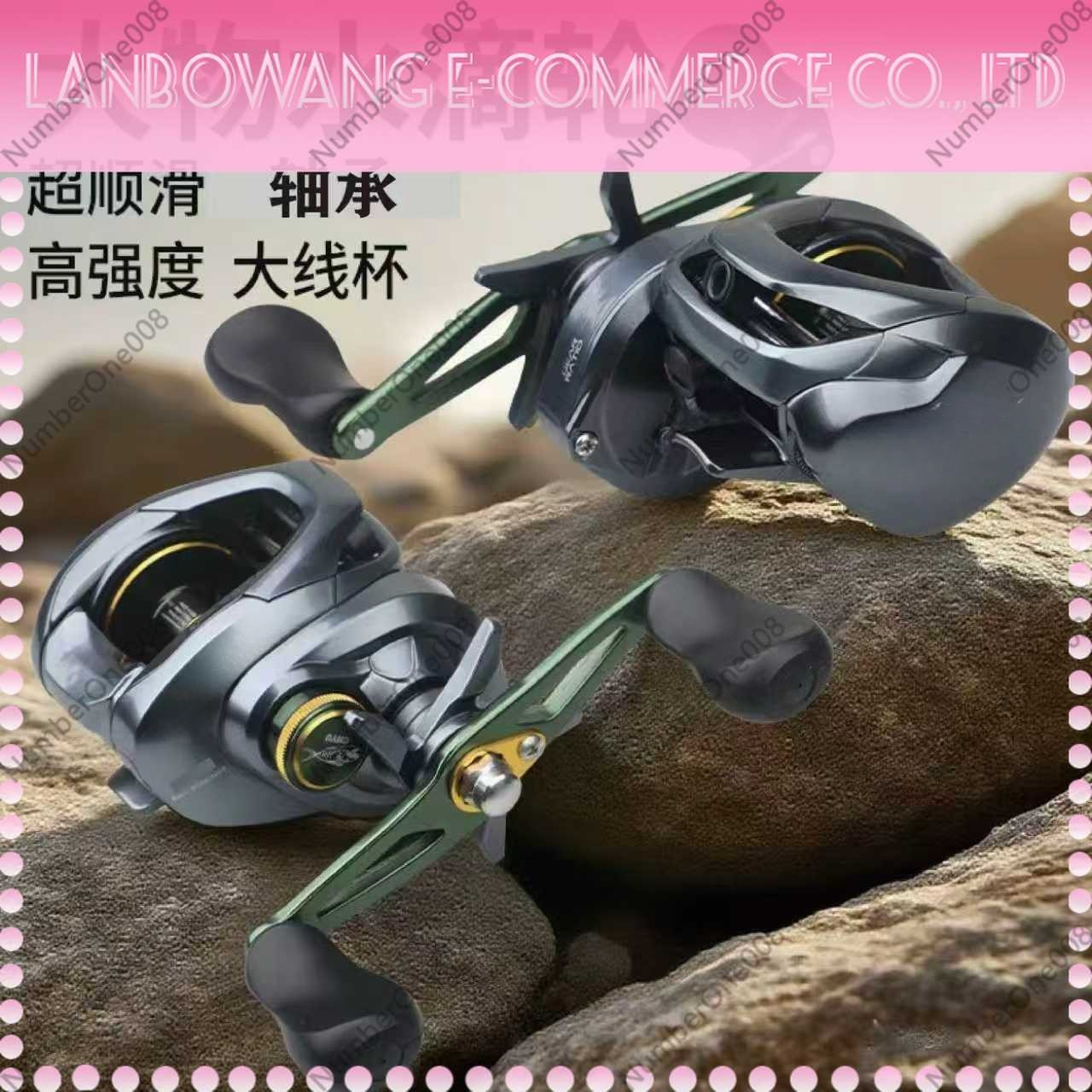 Short Shaft Baitcasting Reel A - Baitcasting Reel recensione e prezzo