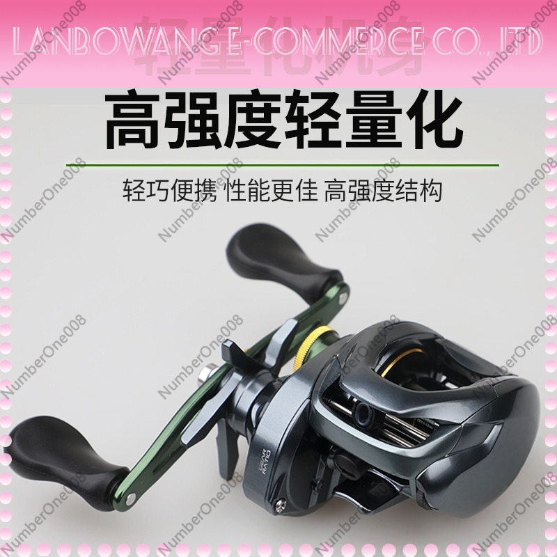 Short Shaft Baitcasting Reel A - Baitcasting Reel recensione e prezzo