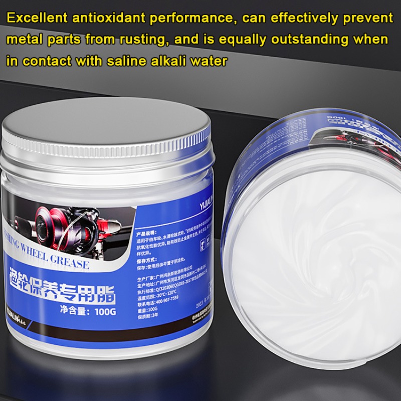 100g Fishing Reel Maintenance  - Reel Lubricant recensione e prezzo
