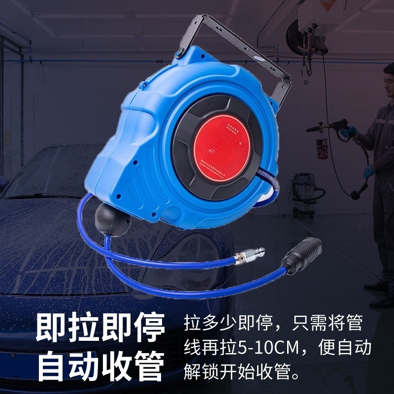 Automatic Retractable Flexible - Electric Reel recensione e prezzo