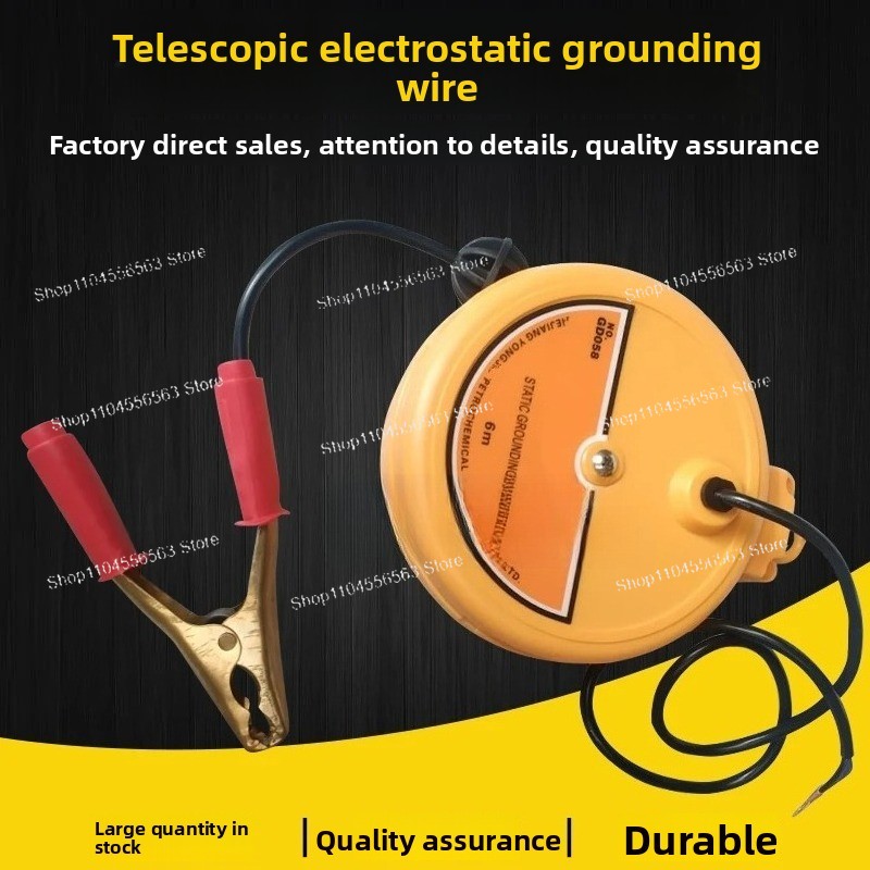 Electrostatic Grounding Reel – - Reel Oil recensione e prezzo