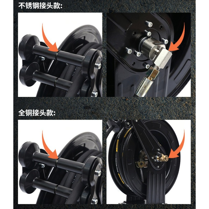 JHR350 JHR400 No Pipe Tube Hig - Reel Grease recensione e prezzo
