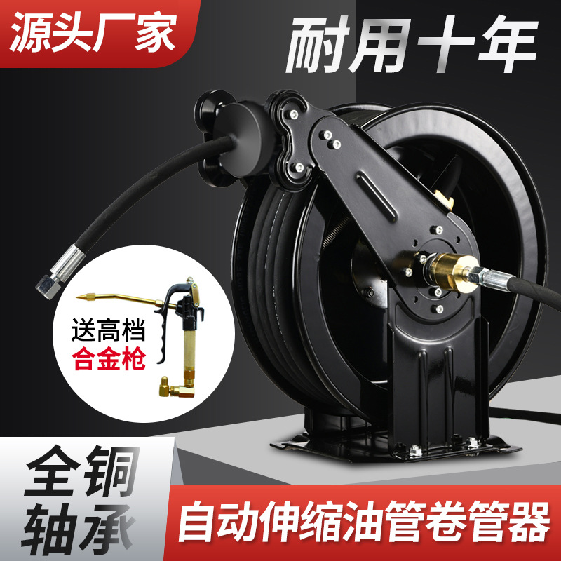 Automatic Telescopic Recovery  - Electric Reel recensione e prezzo