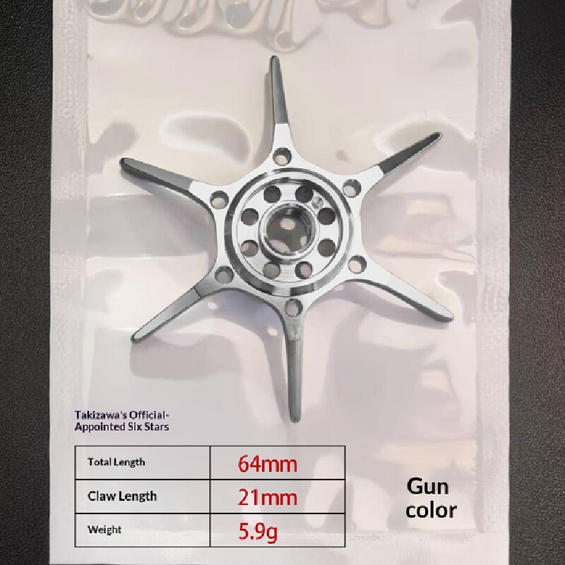 Loongze Cnc Six Star Drag Knob - Reel Drag Knob recensione e prezzo