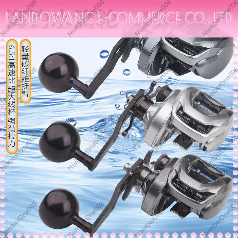 Baitcasting Reel Big Game Slow - Surf Reel recensione e prezzo