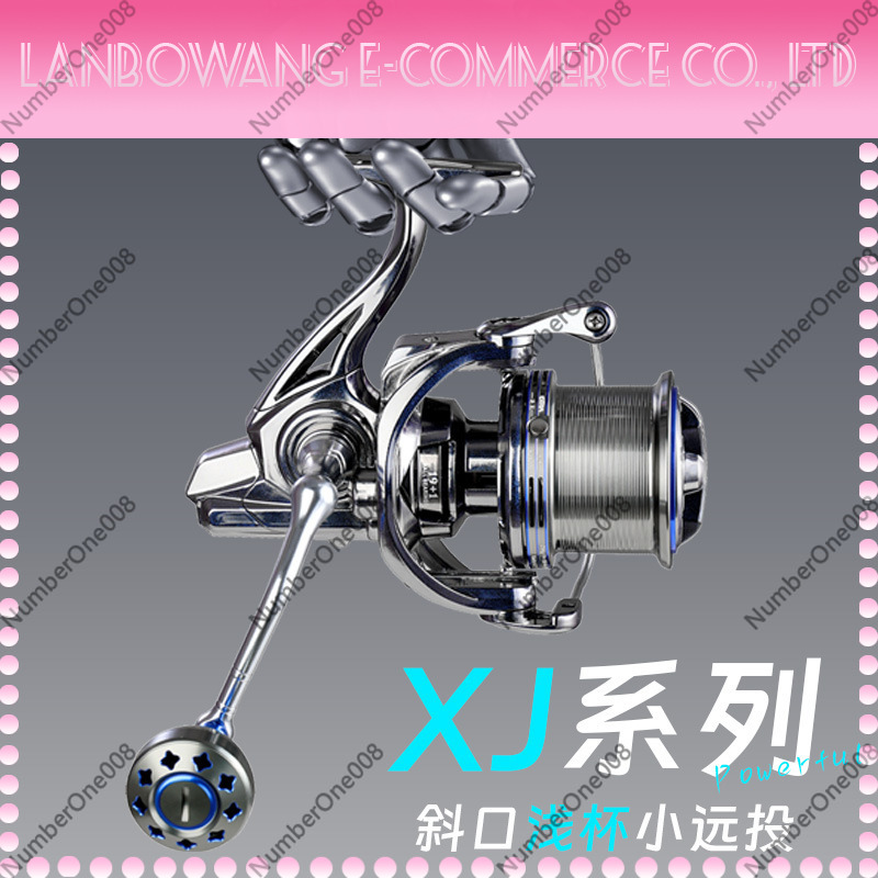 Star Trail XJ Series Surf Anch - Surf Reel recensione e prezzo