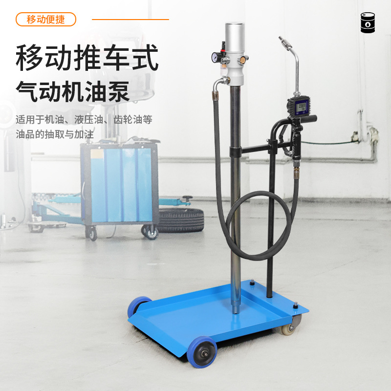 Mobile Oil Dispensing System M - Reel Oil recensione e prezzo